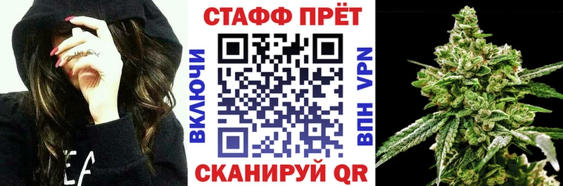 Где продают наркотики Алагир МАРИХУАНА  БУТИРАТ  Cocaine  ГАШИШ  МЕФ 