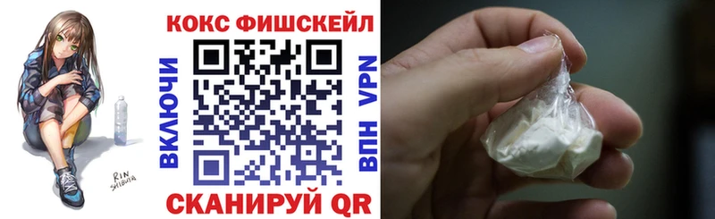 Кокаин Боливия Алагир