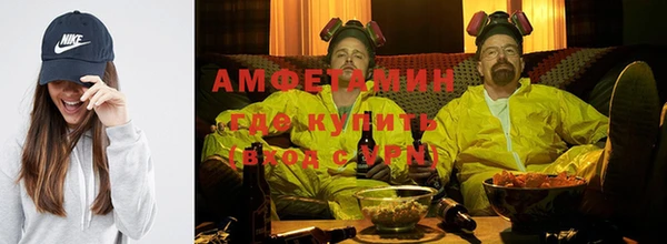 MESCALINE Абаза