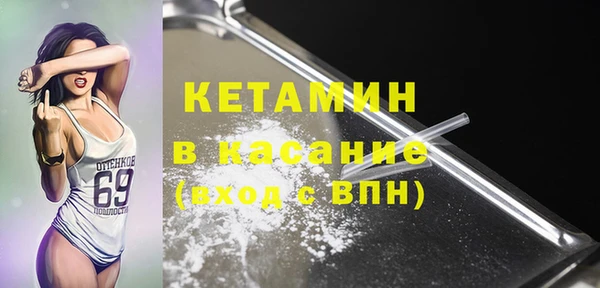 jwh Абинск