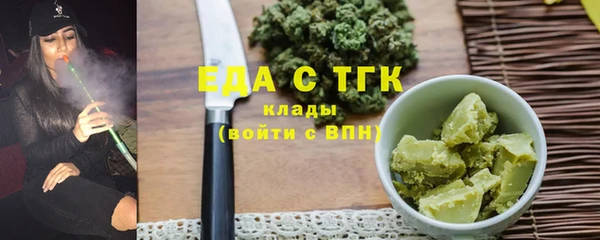 таблы Нягань