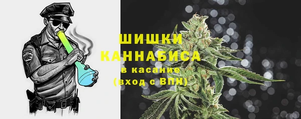 MESCALINE Абаза