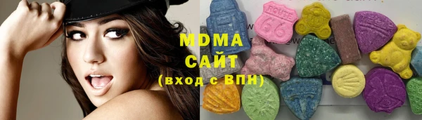 jwh Абинск