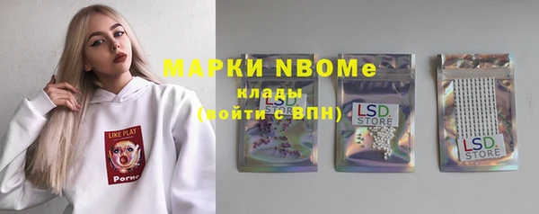 jwh Абинск