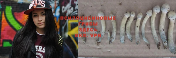 jwh Абинск