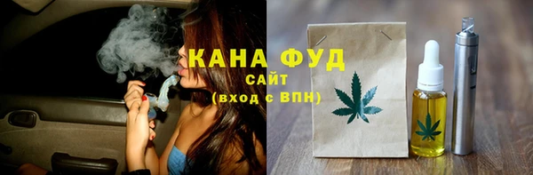jwh Абинск