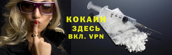 jwh Абинск