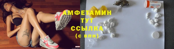 jwh Абинск