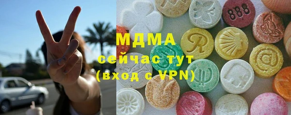 jwh Абинск