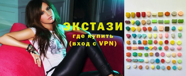 jwh Абинск
