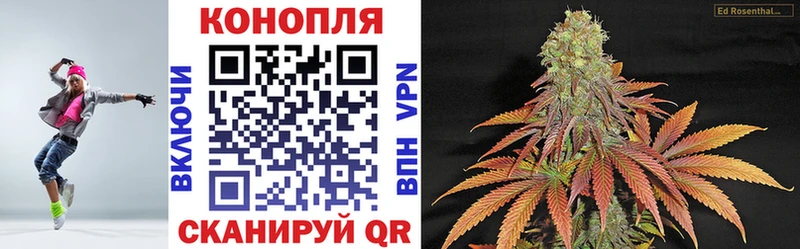 МАРИХУАНА индика omg ссылка Алагир